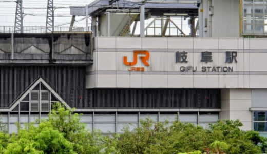 岐阜のパパ活で出会う方法は3つ！お手当相場や稼ぐコツ・人気のおすすめアプリ15選を紹介