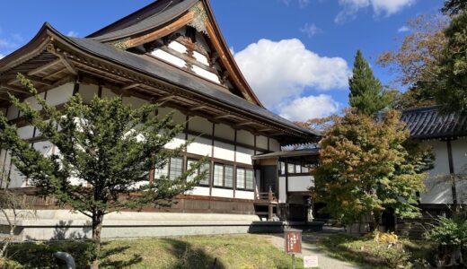 岩手でパパ活できる場所・お手当相場を紹介！おすすめp活アプリ・稼ぐコツも