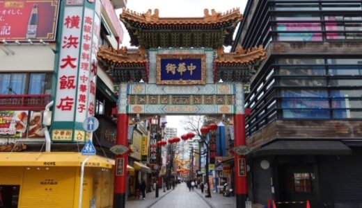 神奈川のパパ活事情やお手当相場！太パパに出会う方法・おすすめP活アプリ12選を紹介！