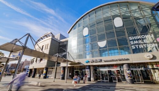 香川のパパ活のリアルや口コミを徹底解説！お手当相場や出会い方・成功する方法を紹介！